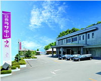 日典ラサ 中山